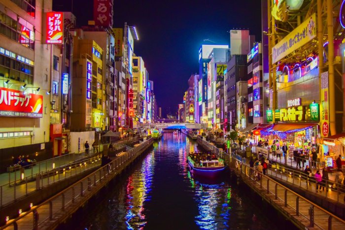 Hotels in Osaka near Dotonbori with vibrant nightlife and entertainment